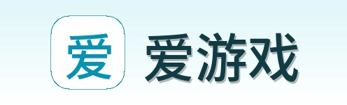 爱游戏 Logo